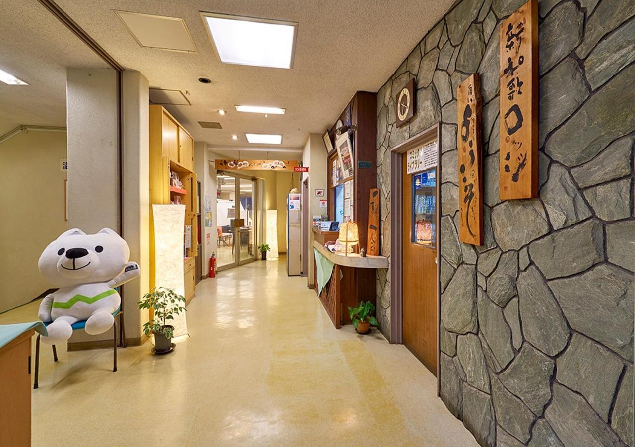 Shinwaka Lodge Вакаяма Екстер'єр фото
